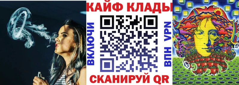 Канабис Петров Вал