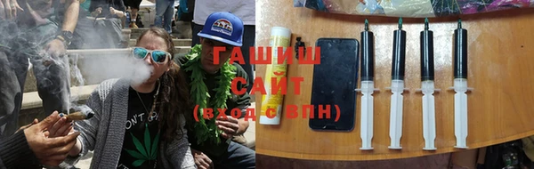 PSILOCYBIN Елизово