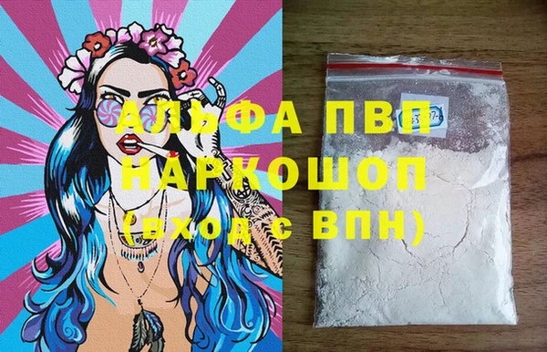 PSILOCYBIN Елизово