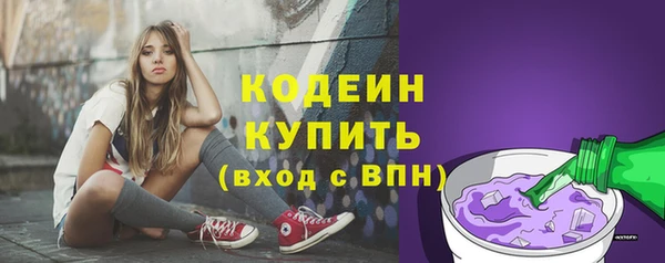 МДМА Елабуга
