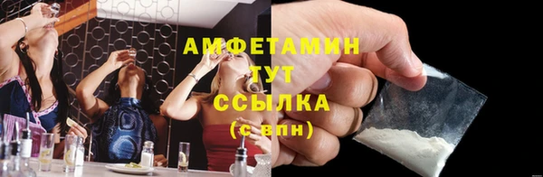 PSILOCYBIN Елизово