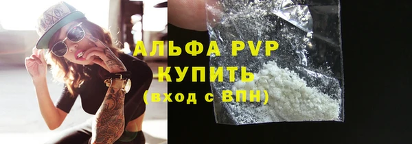 PSILOCYBIN Елизово