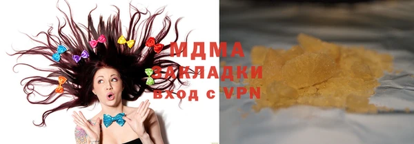PSILOCYBIN Елизово