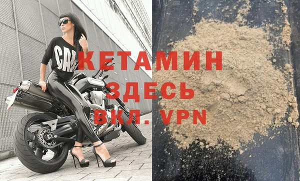 PSILOCYBIN Елизово