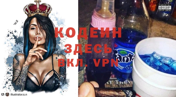 PSILOCYBIN Елизово