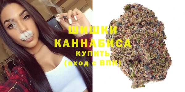 МДМА Елабуга