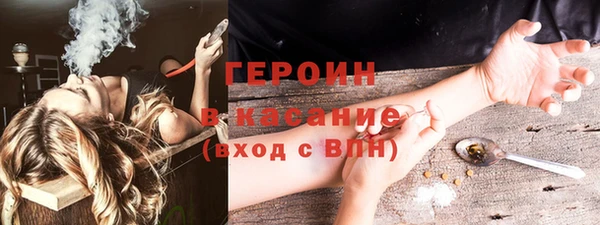 МДМА Елабуга