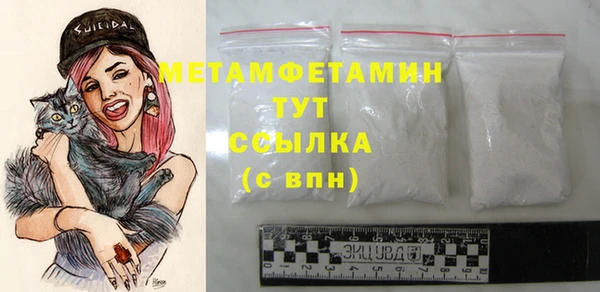 PSILOCYBIN Елизово