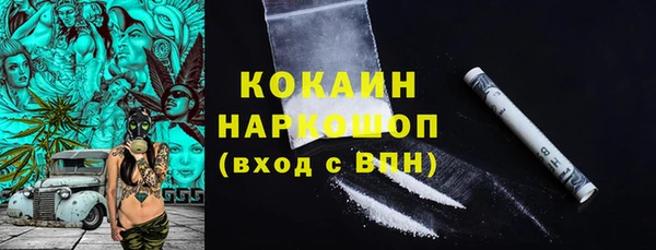 PSILOCYBIN Елизово